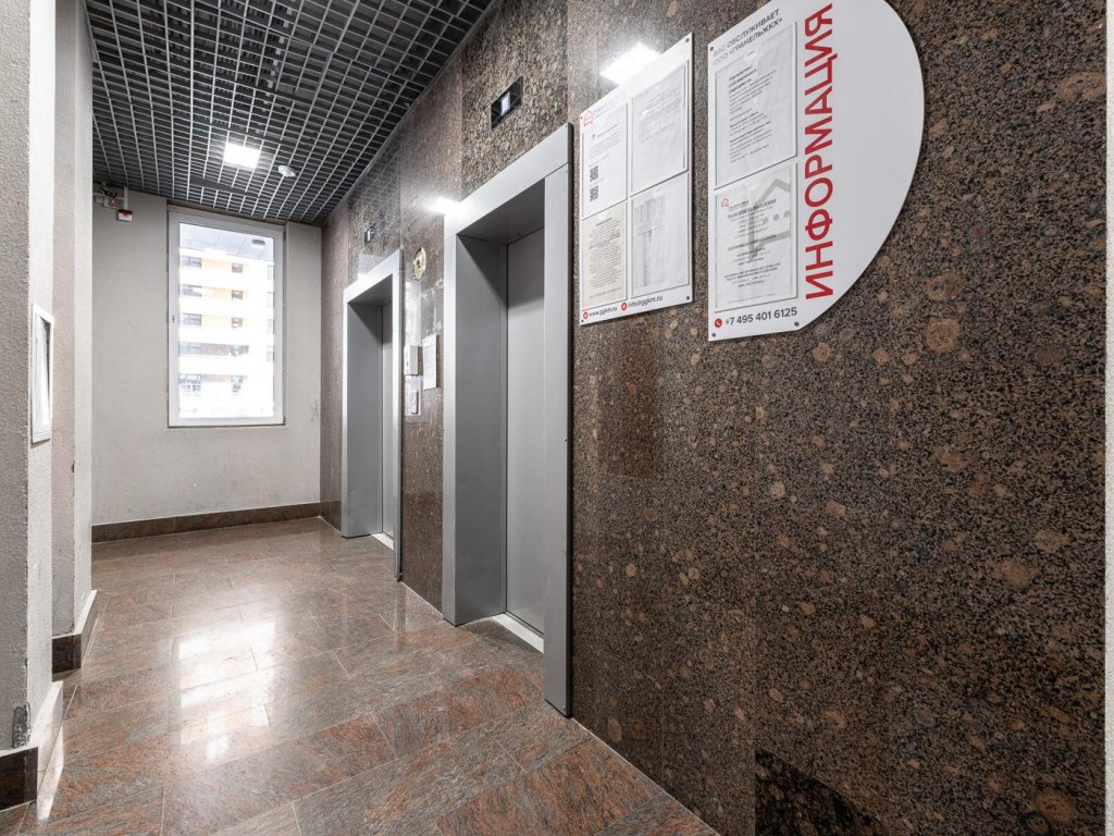 Москва: ArendaGrad (АрендаГрад) на бульваре Энштейна
