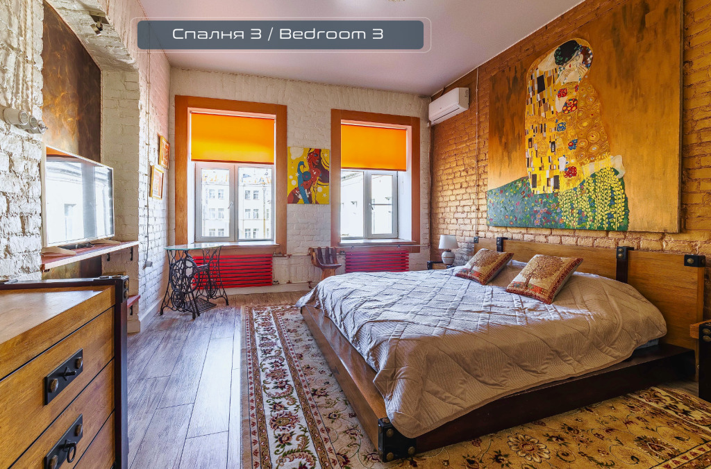 PiterApartments (ПитерАпартментс) на проспекте Невский 130 — фото 3