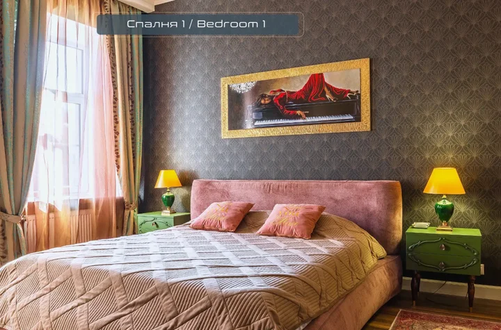 Санкт-Петербург: PiterApartments (ПитерАпартментс) на проспекте Невский 130