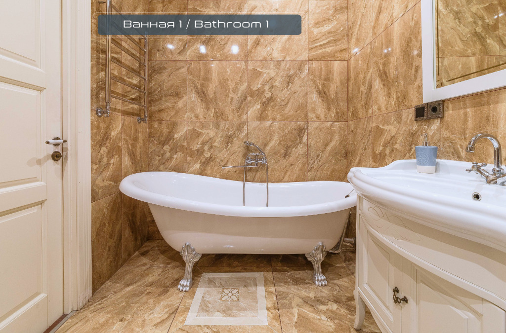Санкт-Петербург: PiterApartments (ПитерАпартментс) на проспекте Невский 130