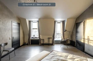Санкт-Петербург: PiterApartments (ПитерАпартментс) на набережной реки Фонтанки 28