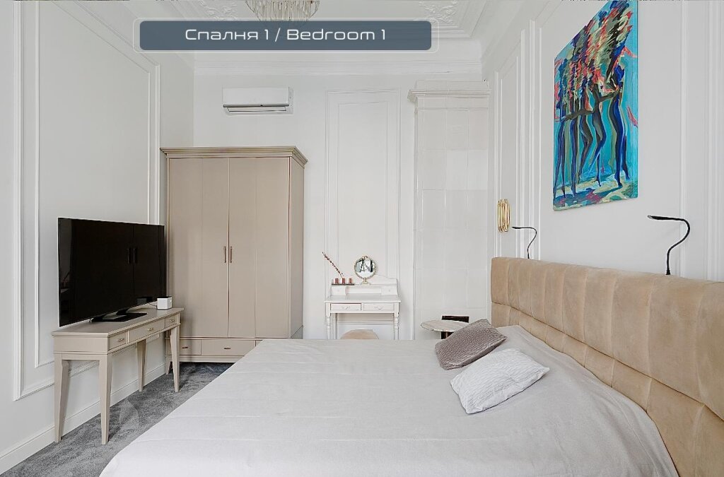Воронеж: PiterApartments (ПитерАпартментс) на проспекте Невский 45/2