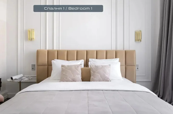 Воронеж: PiterApartments (ПитерАпартментс) на проспекте Невский 45/2