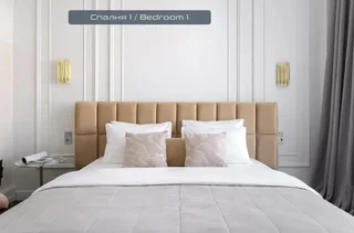 Воронеж: PiterApartments (ПитерАпартментс) на проспекте Невский 45/2