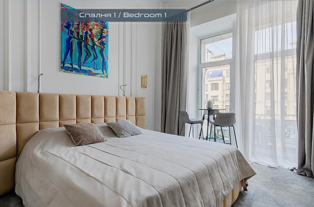 Воронеж: PiterApartments (ПитерАпартментс) на проспекте Невский 45/2
