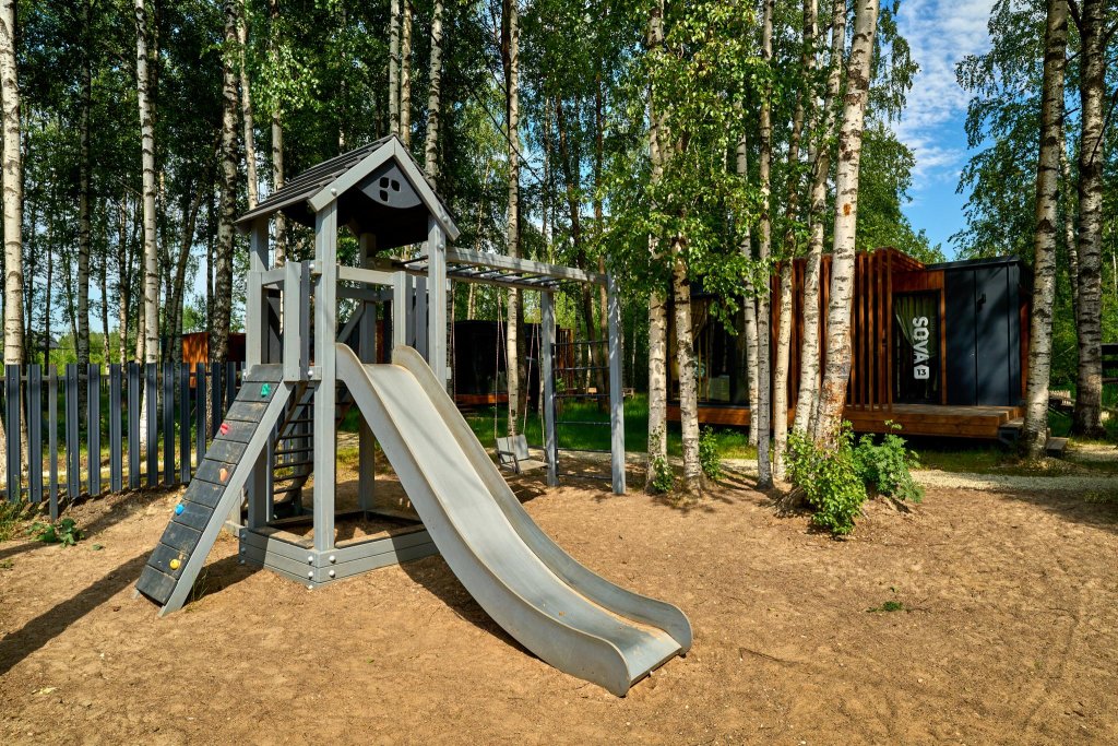 Низино: Сова Голубое озеро