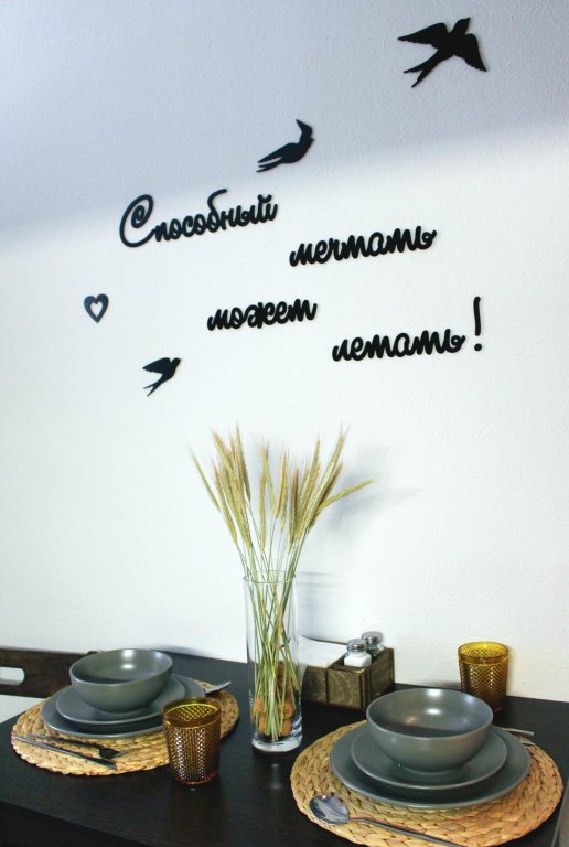 Санкт-Петербург: Open Home (Опен Хоум) на улице 5-я Советская