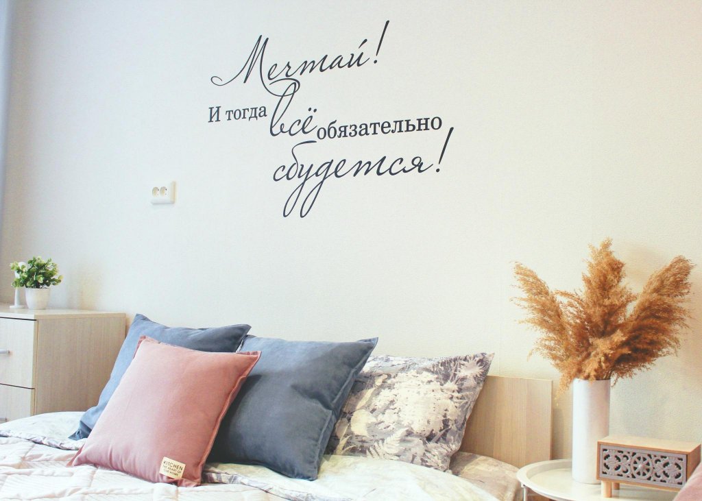 Санкт-Петербург: Open Home (Опен Хоум) на улице 5-я Советская