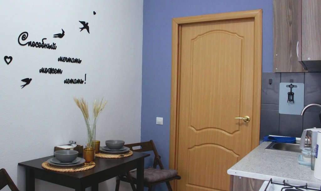 Санкт-Петербург: Open Home (Опен Хоум) на улице 5-я Советская