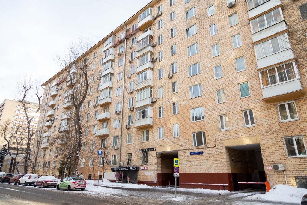 Москва: Квартира Президентский люкс. 2К на Васильевской