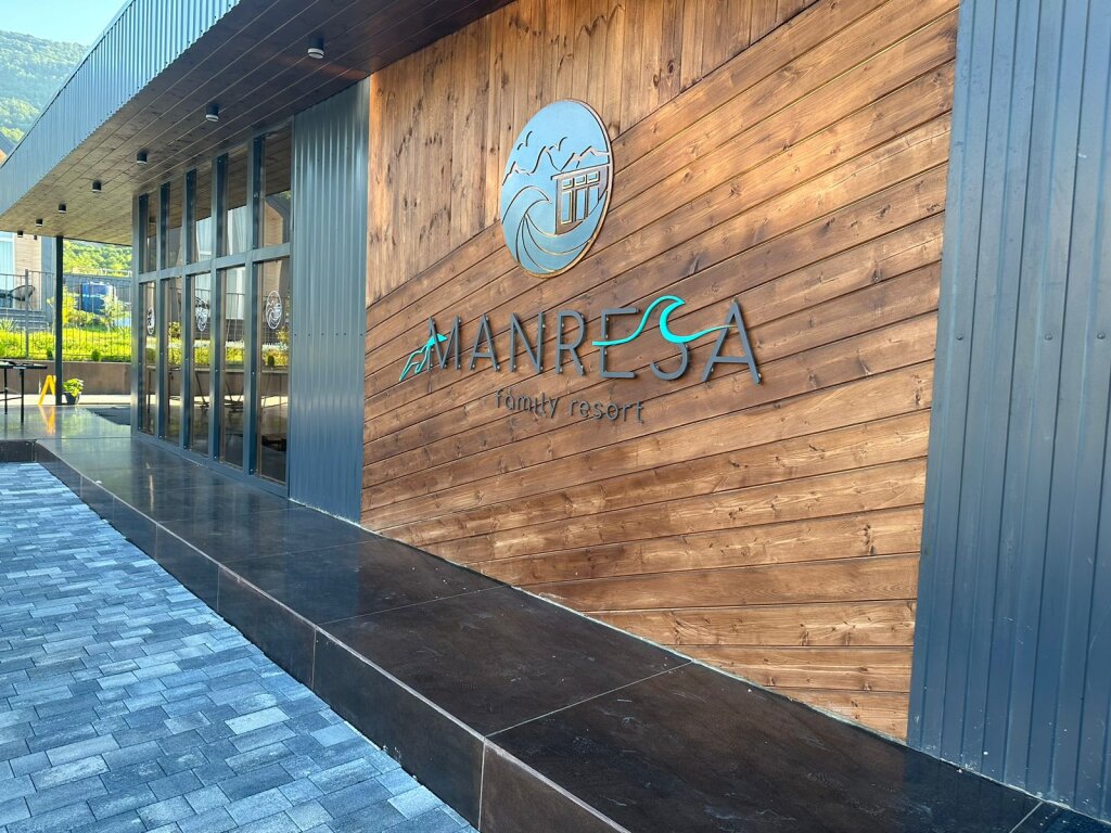 Новый Афон: Отель Эко-отель Manresa Garden