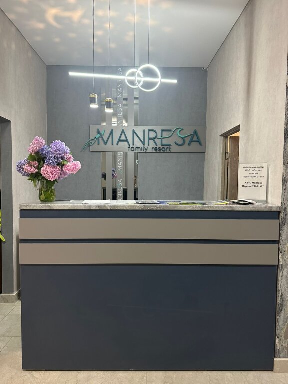 Новый Афон: Отель Эко-отель Manresa Garden