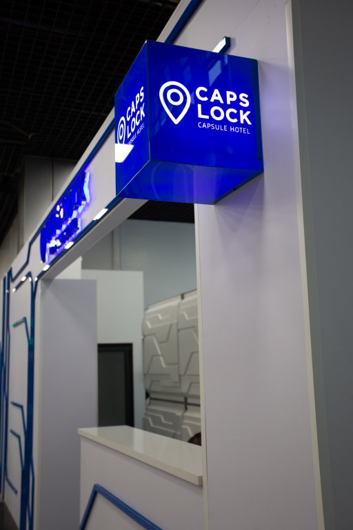 Отель Caps Lock — фото 1