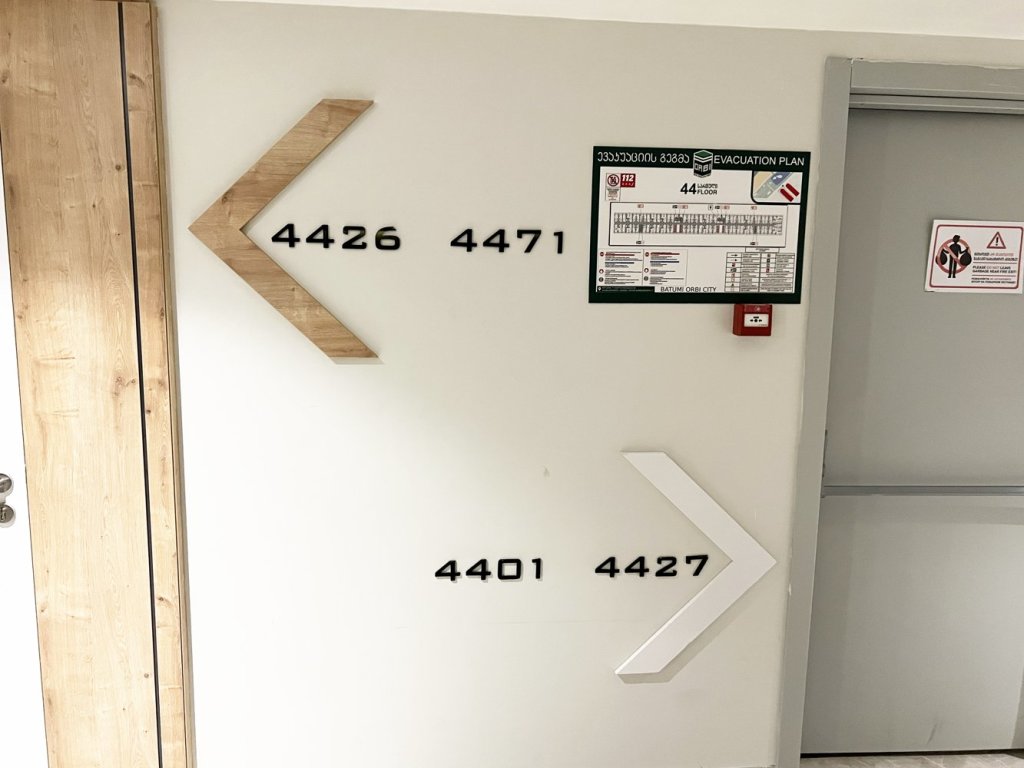 Батуми: Apartments BA05 Homerent @ Orbi City D1