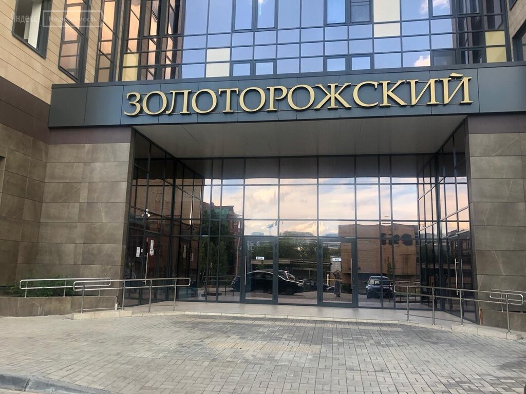Москва: Апартаменты Уютная однокомнатная квартира в историческом районе