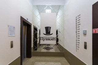Нижний Новгород: Апартаменты Elegance от сети Good Vibes Apartments