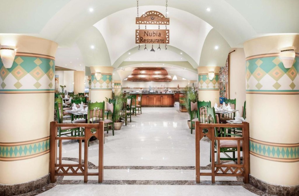 Луксор: Hotel Steigenberger Nile Palace Hotel Luxor Travel