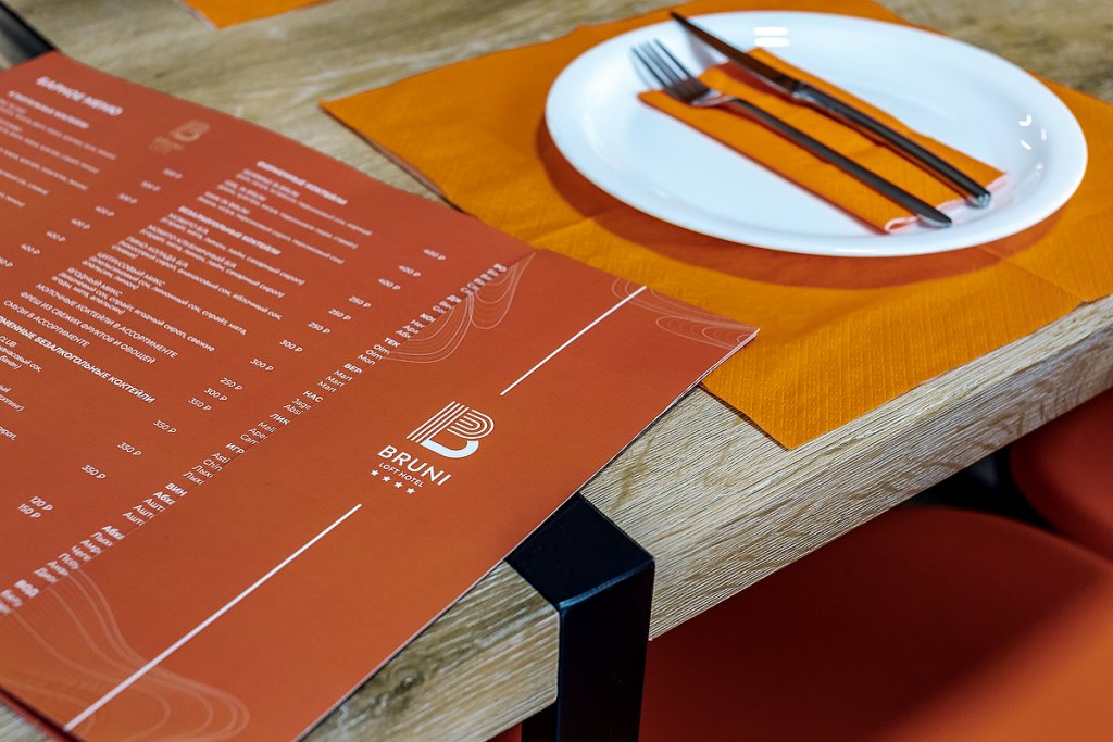 Цандрыпш: Отель BRUNI LOFT HOTEL