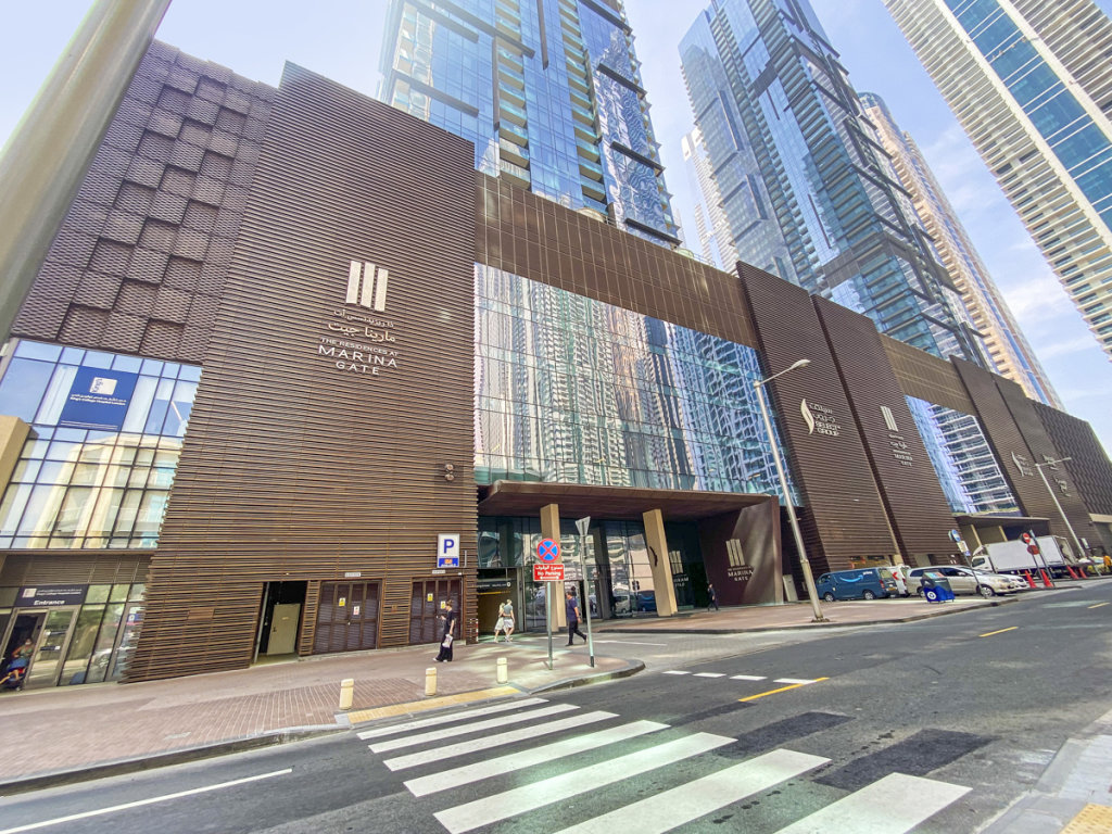 Дубай: Апартаменты Stonetree Marina Gate 1