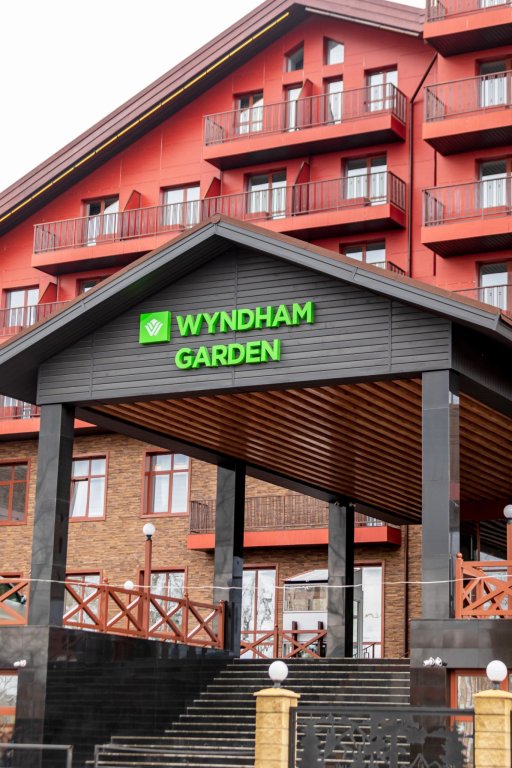 Боровое: Wyndham Garden Burabay (Виндхем Гарден Бурабай)