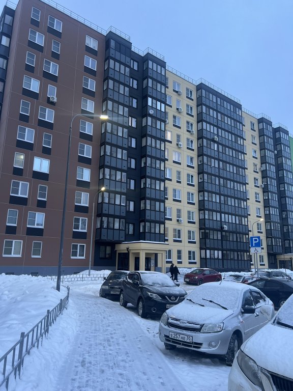 Нижний Новгород: Квартира Comfort hotel