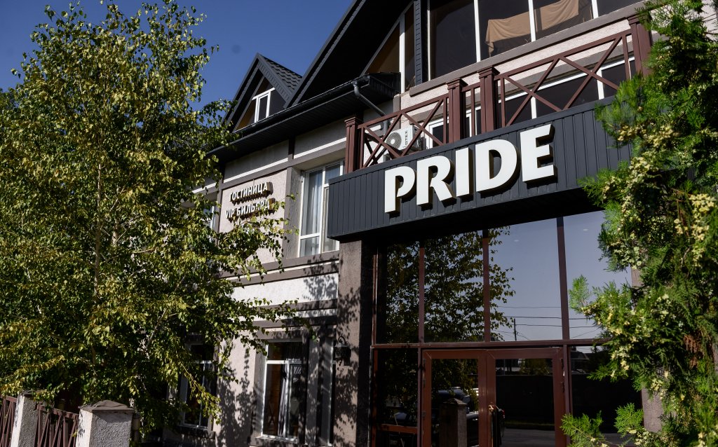 Тараз: Отель Pride