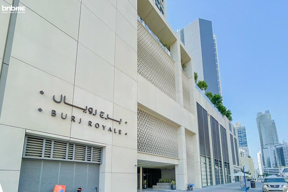 Дубай: bnbme | Burj Royale | 1 BDR