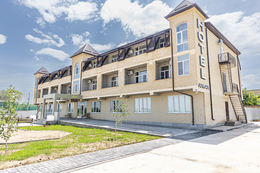 Избербаш: Ansar
