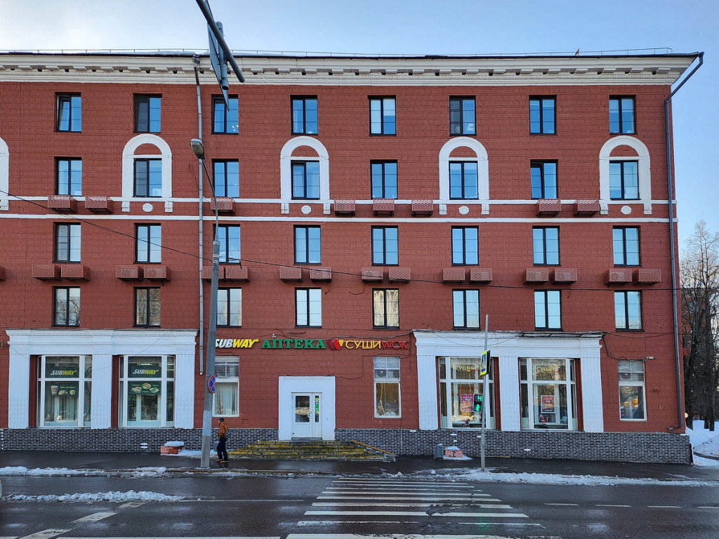 Москва: Апартаменты с Мезонином рядом с Парком