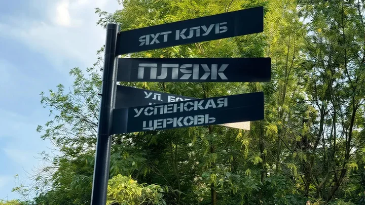 Москва: SvoyLux (СвойЛюкс) на улице Татьяны Макаровой