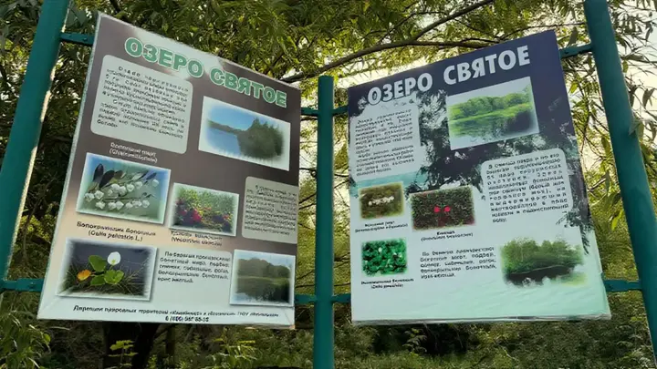 Москва: SvoyLux (СвойЛюкс) на улице Татьяны Макаровой