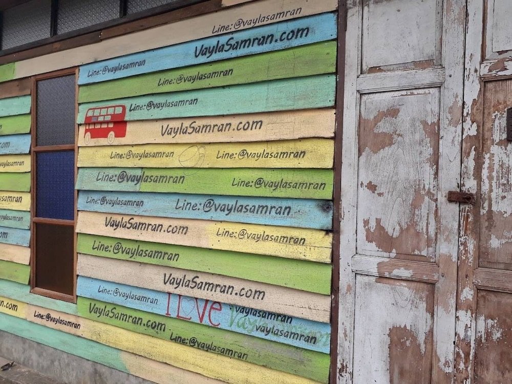 Ампхава: RoomQuest Amphawa Floating Market