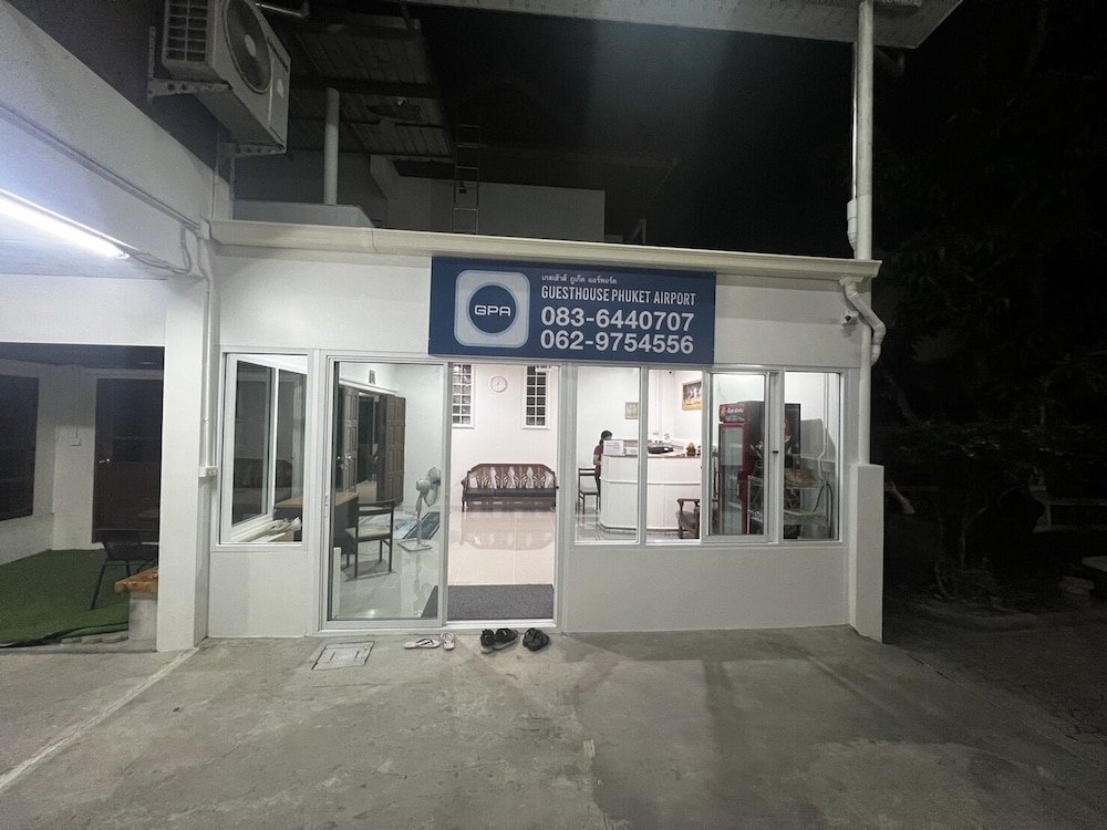 Тхаланг: Guesthouse Phuket Airport
