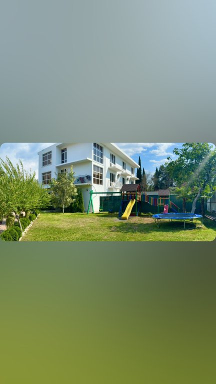 Гечрипш: Гостевой дом Элеонора