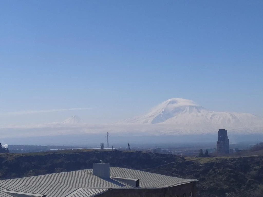 Ереван: Panorama (Панорама)