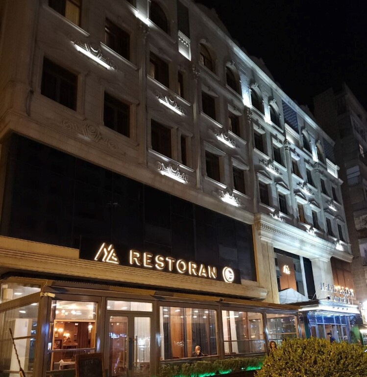 Баку: Отель Adisson Hotel Baku