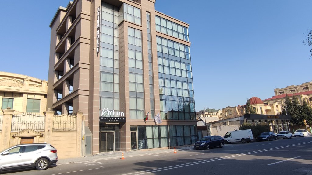 Баку: Отель Arium Baku