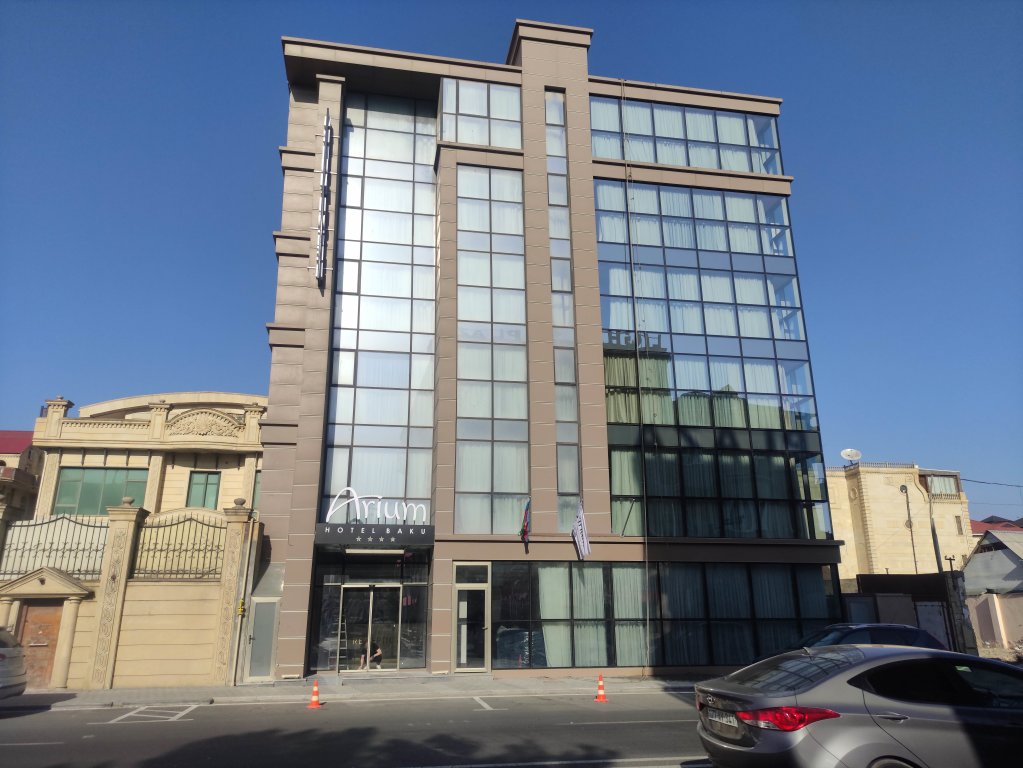 Баку: Отель Arium Baku