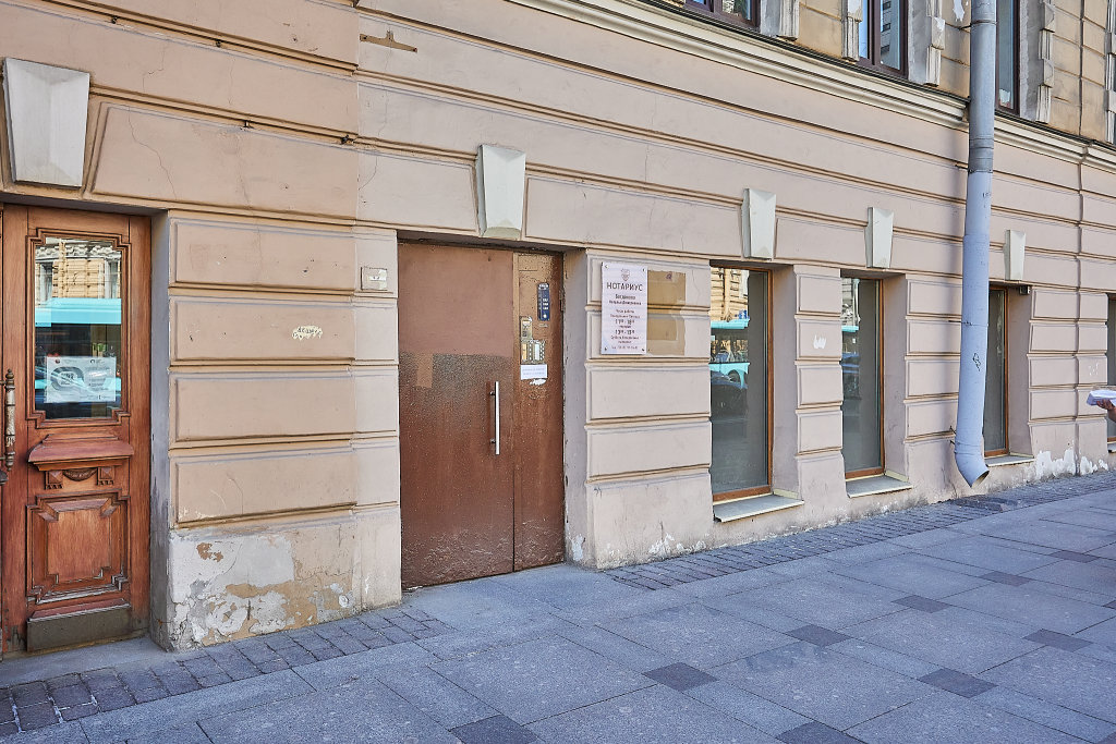 Санкт-Петербург: Апартаменты Невский проспект 109