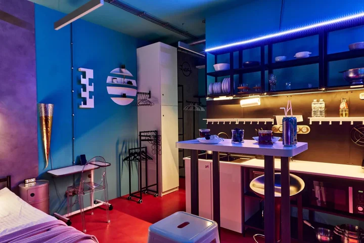 Москва: EasyGuest на улице Большая Филёвская
