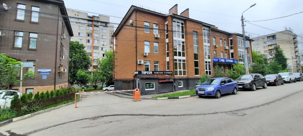 Тула: Апартаменты I-hotelTula5