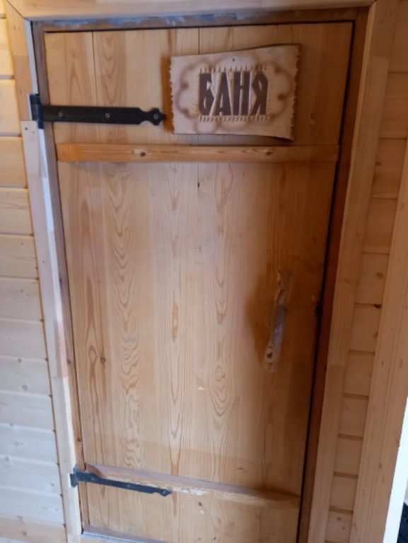 Нижний Новгород: Частный Дом на Чапаева 5
