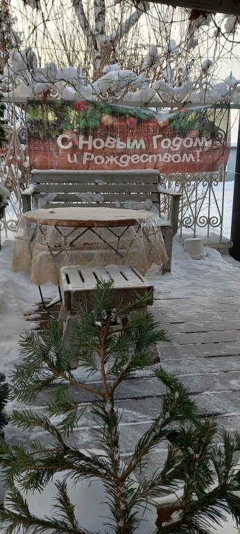 Нижний Новгород: Частный Дом на Чапаева 5