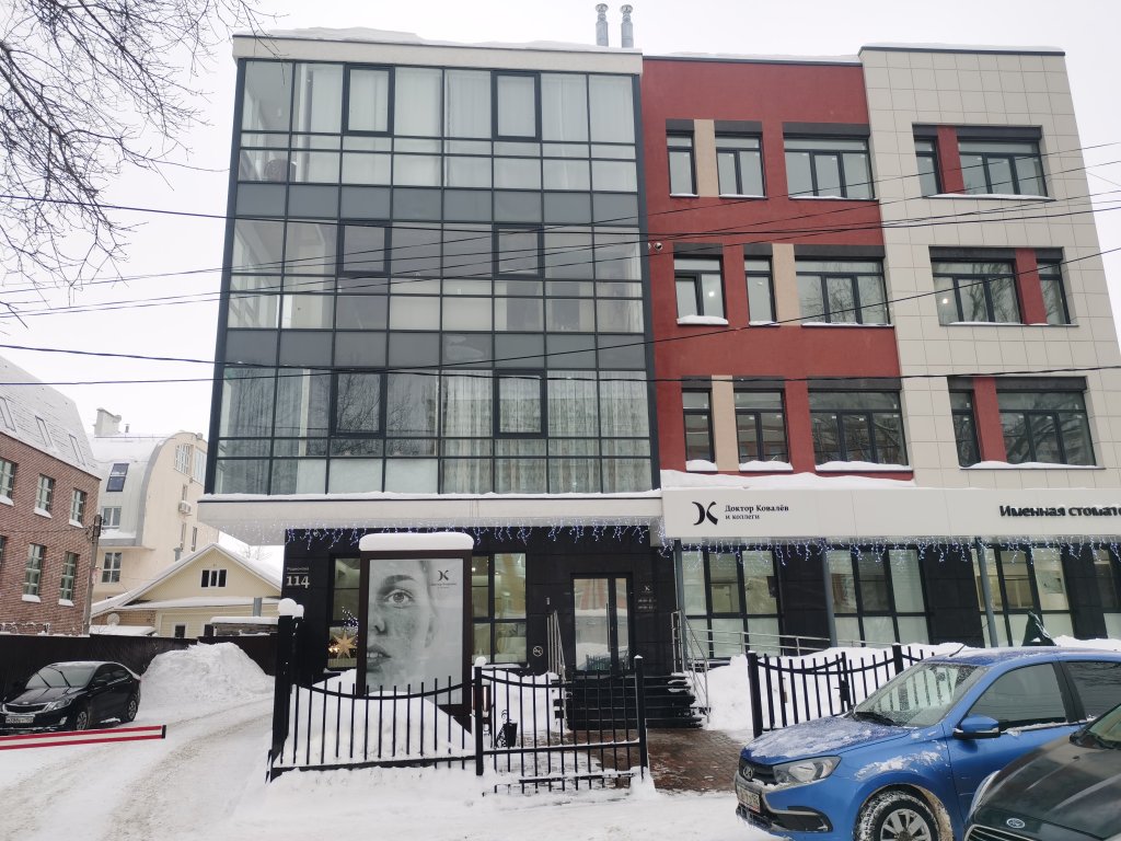 Нижний Новгород: Квартира Трехкомнатная в Клубном Доме на Родионова