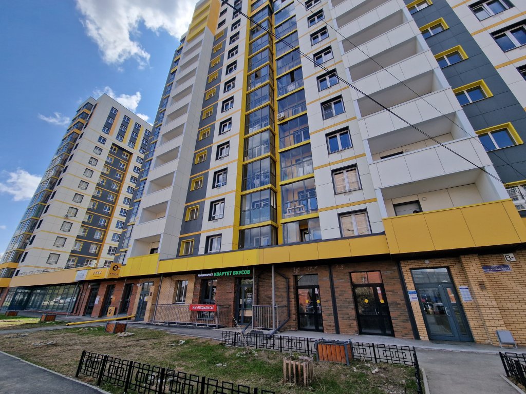 Иркутск: Апартаменты на Депутатской 87/13