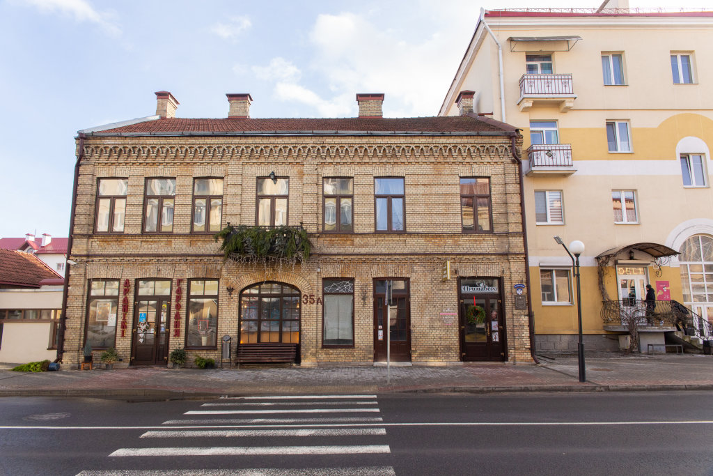 Гродно: Апартаменты WOOD от CityRent