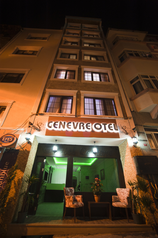 Стамбул: Sarajevo Taksim Hotel