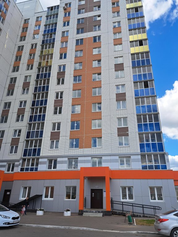 Медведево: Квартира Уютная квартира с видом на бульвар