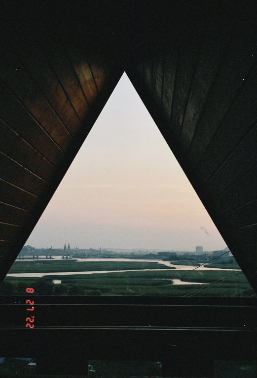 Казань: Глэмпинг AframeKazan