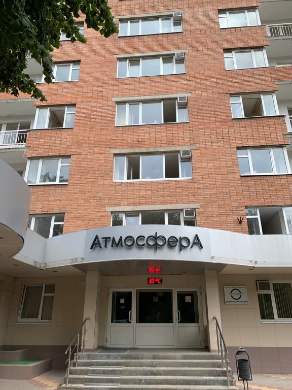 Квартира с бассейном в ЖК Атмосфера — фото 4
